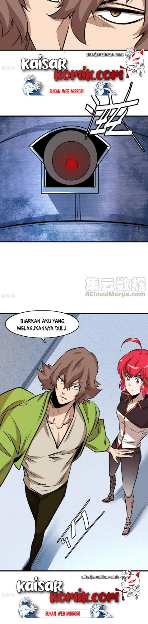 The Real King chapter 45